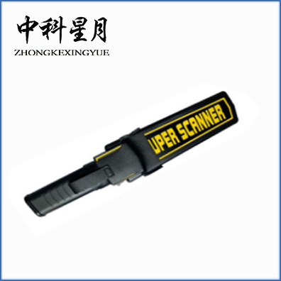 星月长虹 手持金属探测器XYTC-11