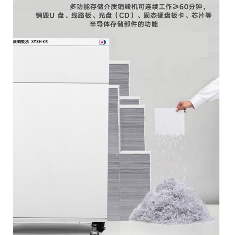 未标题-2 拷贝.jpg