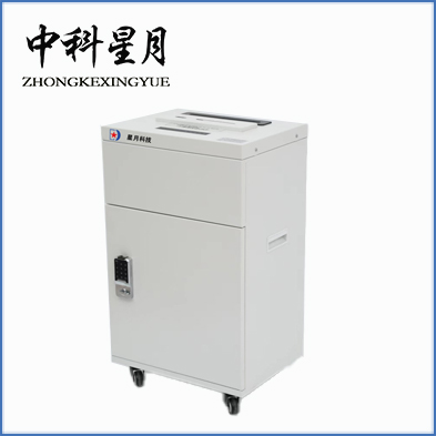 星月科技XYXH-03多功能存储介质销毁机