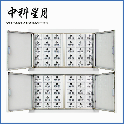 中科星月 XYPB-211-60格手机屏蔽柜