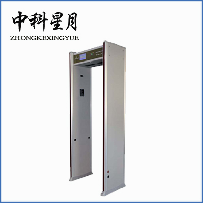 中科星月 XYTC-803安检门