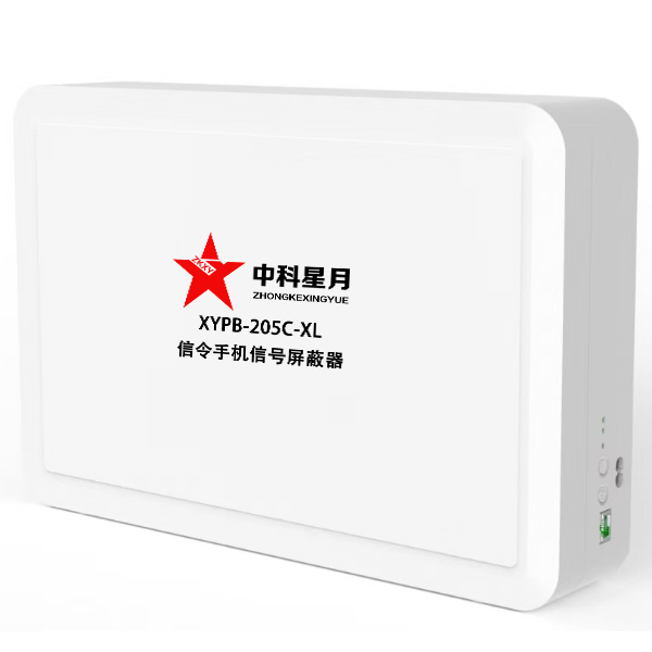筑牢企业信息护城河：中科星月科技为企事业单位安全发展赋能